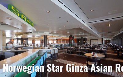 Norwegian Star Ginza Asian Restaurant
