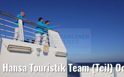 Hansa Touristik Team (Teil) Ocean Majesty 12.07.2023