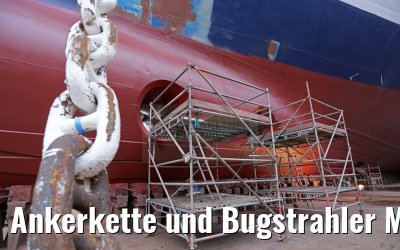 Ankerkette und Bugstrahler MS Albatros Blohm und Voss 15.12.2015