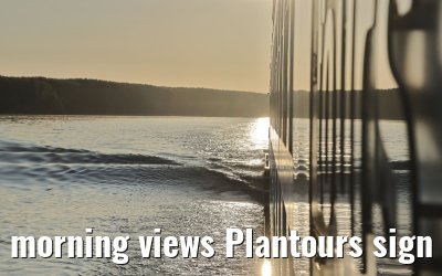 morning views Plantours sign Rousse Prestige