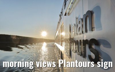 morning views Plantours sign Rousse Prestige
