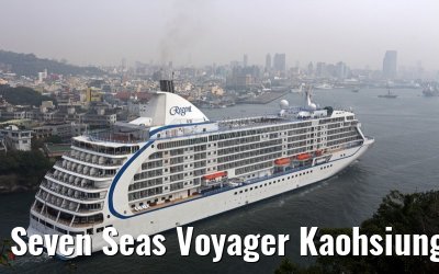 Seven Seas Voyager Kaohsiung 04.03.2015