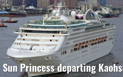Sun Princess departing Kaohsiung, Taiwan, 23. May 2013