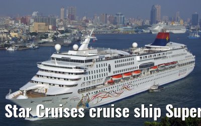 Star Cruises cruise ship Superstar Gemini departing port of Kaohsiung, Taiwan, 05. October 2013