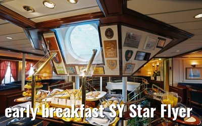 early breakfast SY Star Flyer