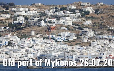 Old port of Mykonos 26.07.2018