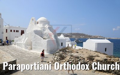 Paraportiani Orthodox Church Mykonos 26.07.2018