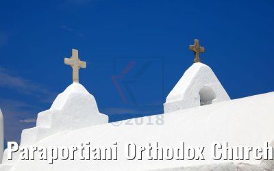 Paraportiani Orthodox Church Mykonos 26.07.2018