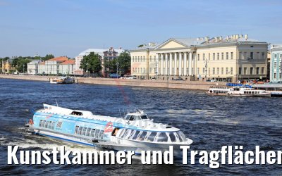 Kunstkammer und Tragflächenboot St. Petersburg 12.07.2018