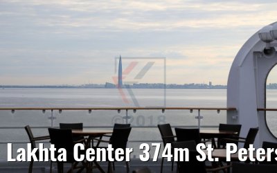 Lakhta Center 374m St. Petersburg 12.07.2018