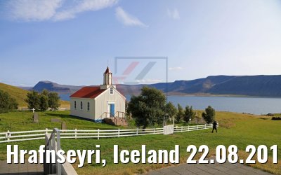 Hrafnseyri, Iceland 22.08.2017