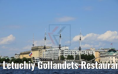 Letuchiy Gollandets Restaurant St. Petersburg 13.07.2018