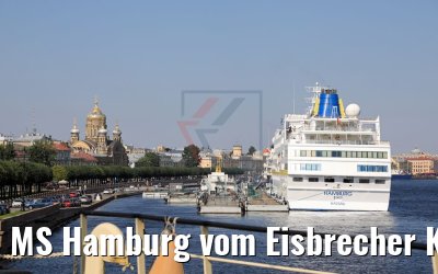 MS Hamburg vom Eisbrecher Krasin St. Petersburg 13.07.2018