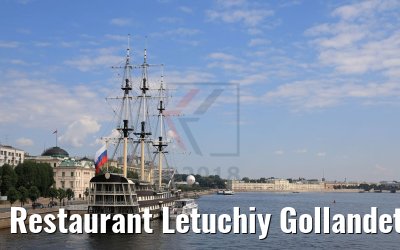 Restaurant Letuchiy Gollandets St. Petersburg 13.07.2018