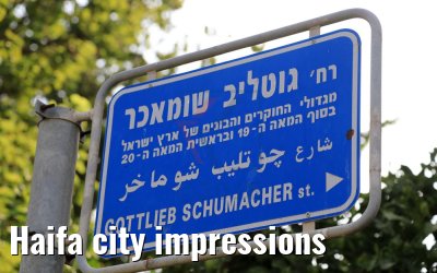 Haifa city impressions