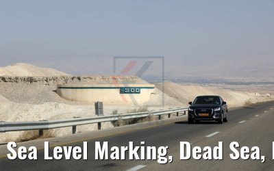 Sea Level Marking, Dead Sea, Israel