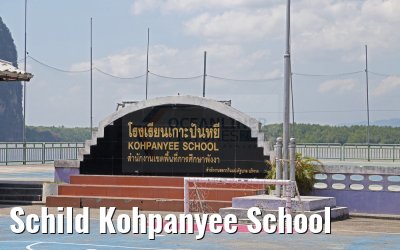 Schild Kohpanyee School