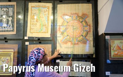 Papyrus Museum Gizeh