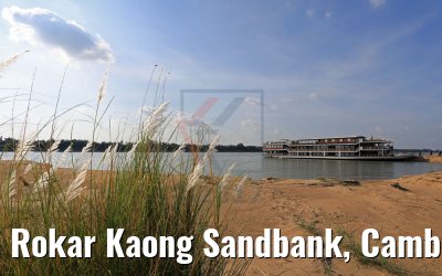 Rokar Kaong Sandbank, Cambodia 14.04.2017