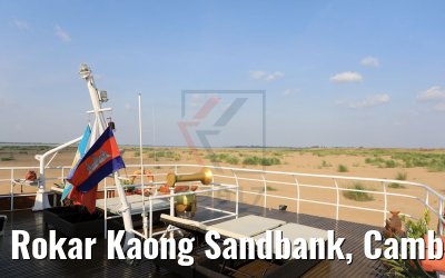 Rokar Kaong Sandbank, Cambodia 14.04.2017