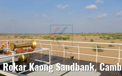 Rokar Kaong Sandbank, Cambodia 14.04.2017