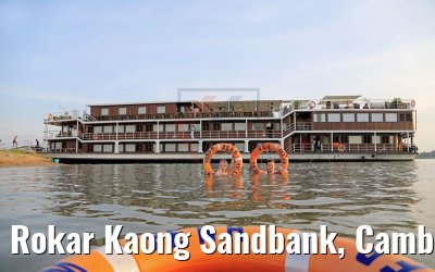Rokar Kaong Sandbank, Cambodia 14.04.2017