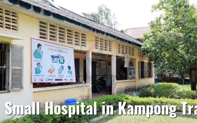 Small Hospital in Kampong Tralach 14.04.2017