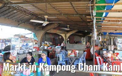Markt in Kampong Cham Kambodscha 16.04.2017