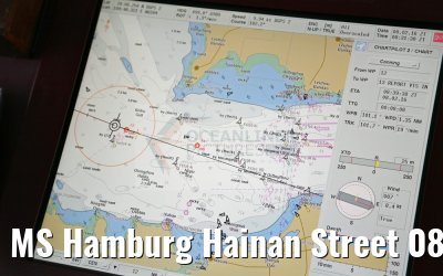 MS Hamburg Hainan Street 08.02.2016