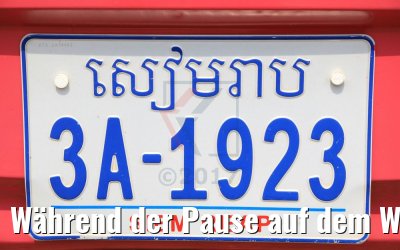 Während der Pause auf dem Weg nach Siem Reap 17.04.2017