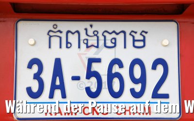 Während der Pause auf dem Weg nach Siem Reap 17.04.2017