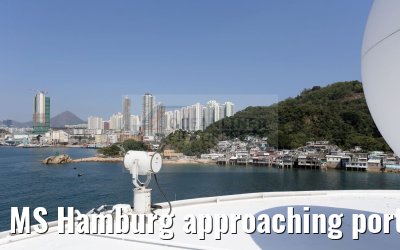 MS Hamburg approaching port of Hongkong 09.02.2016