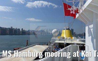 MS Hamburg mooring at Kai Tak cruise terminal 09.02.2016