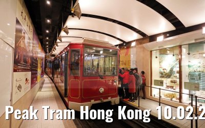 Peak Tram Hong Kong 10.02.2016