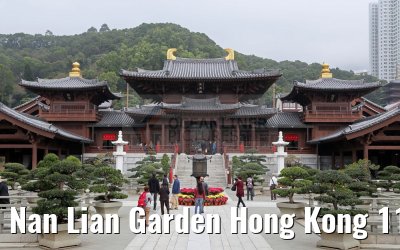 Nan Lian Garden Hong Kong 11.02.2016