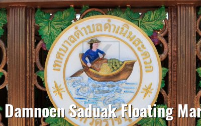 Damnoen Saduak Floating Market Thailand 21.04.2017