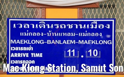 Mae Klong Station, Samut Songkhram 21.04.2017
