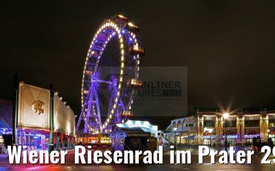 Wiener Riesenrad im Prater 29.03.2015