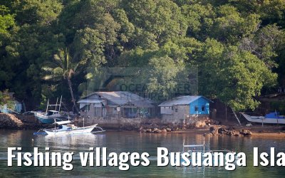 Fishing villages Busuanga Island, Philippines, 15.02.2016