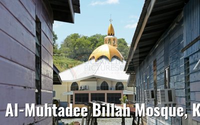 Al-Muhtadee Billah Mosque, Kampong Ayer, Bandar Seri Begawan 18.02.2016