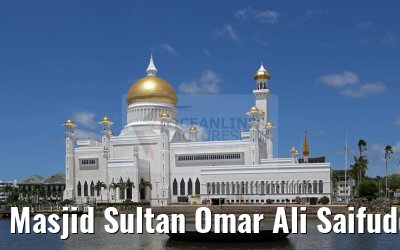 Masjid Sultan Omar Ali Saifuddien Mosque Bandar Seri Begawan 18.02.2016