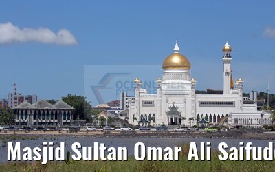 Masjid Sultan Omar Ali Saifuddien Mosque Bandar Seri Begawan 18.02.2016