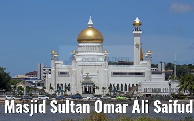 Masjid Sultan Omar Ali Saifuddien Mosque Bandar Seri Begawan 18.02.2016