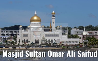 Masjid Sultan Omar Ali Saifuddien Mosque Bandar Seri Begawan 18.02.2016