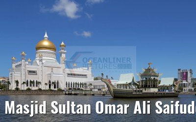 Masjid Sultan Omar Ali Saifuddien Mosque Bandar Seri Begawan, Brunei 18.02.2016