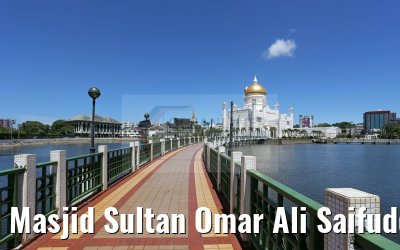 Masjid Sultan Omar Ali Saifuddien Mosque Bandar Seri Begawan, Brunei 18.02.2016