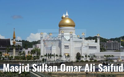 Masjid Sultan Omar Ali Saifuddien Mosque Bandar Seri Begawan, Brunei 18.02.2016