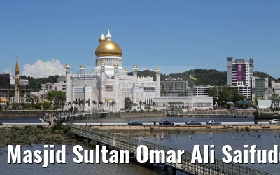 Masjid Sultan Omar Ali Saifuddien Mosque Bandar Seri Begawan, Brunei 18.02.2016