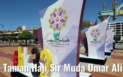 Taman Haji Sir Muda Omar Ali Saifuddien, Bandar Seri Begawan, 18.02.2016
