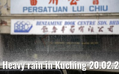 Heavy rain in Kuching 20.02.2016